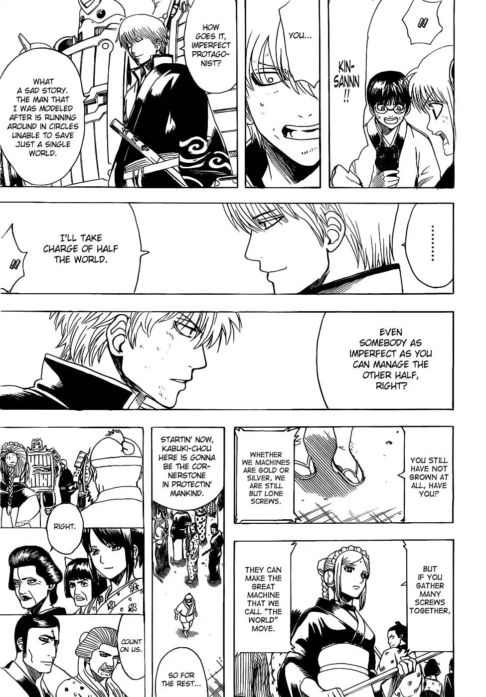 Gin Tama Chapter 609 page 5 - 