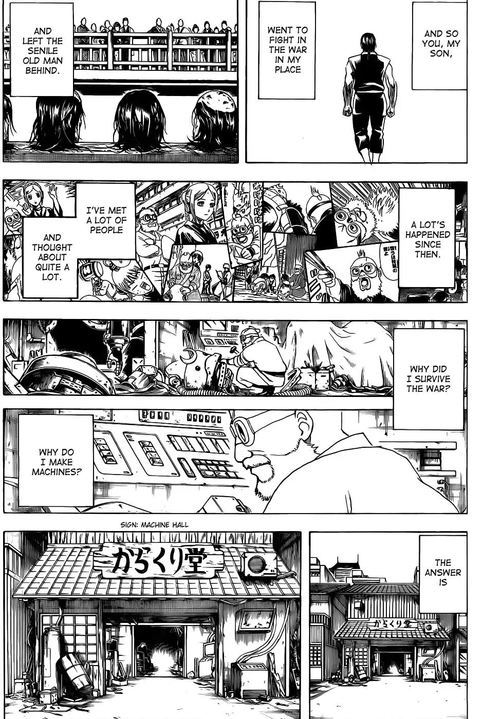 Gin Tama Chapter 609 page 7 - 