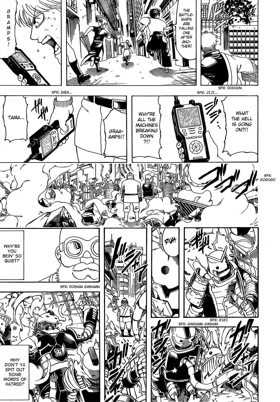 Gin Tama Chapter 610 page 11 - 