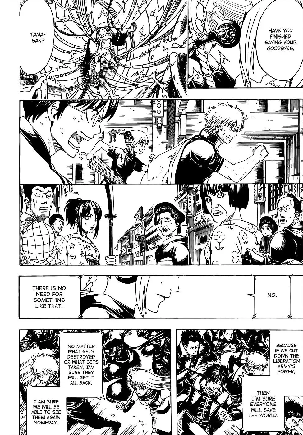 Gin Tama Chapter 610 page 14 - 