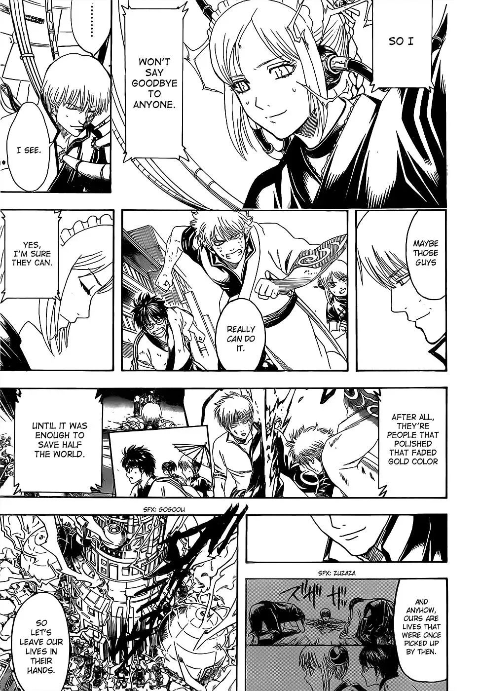 Gin Tama Chapter 610 page 15 - 