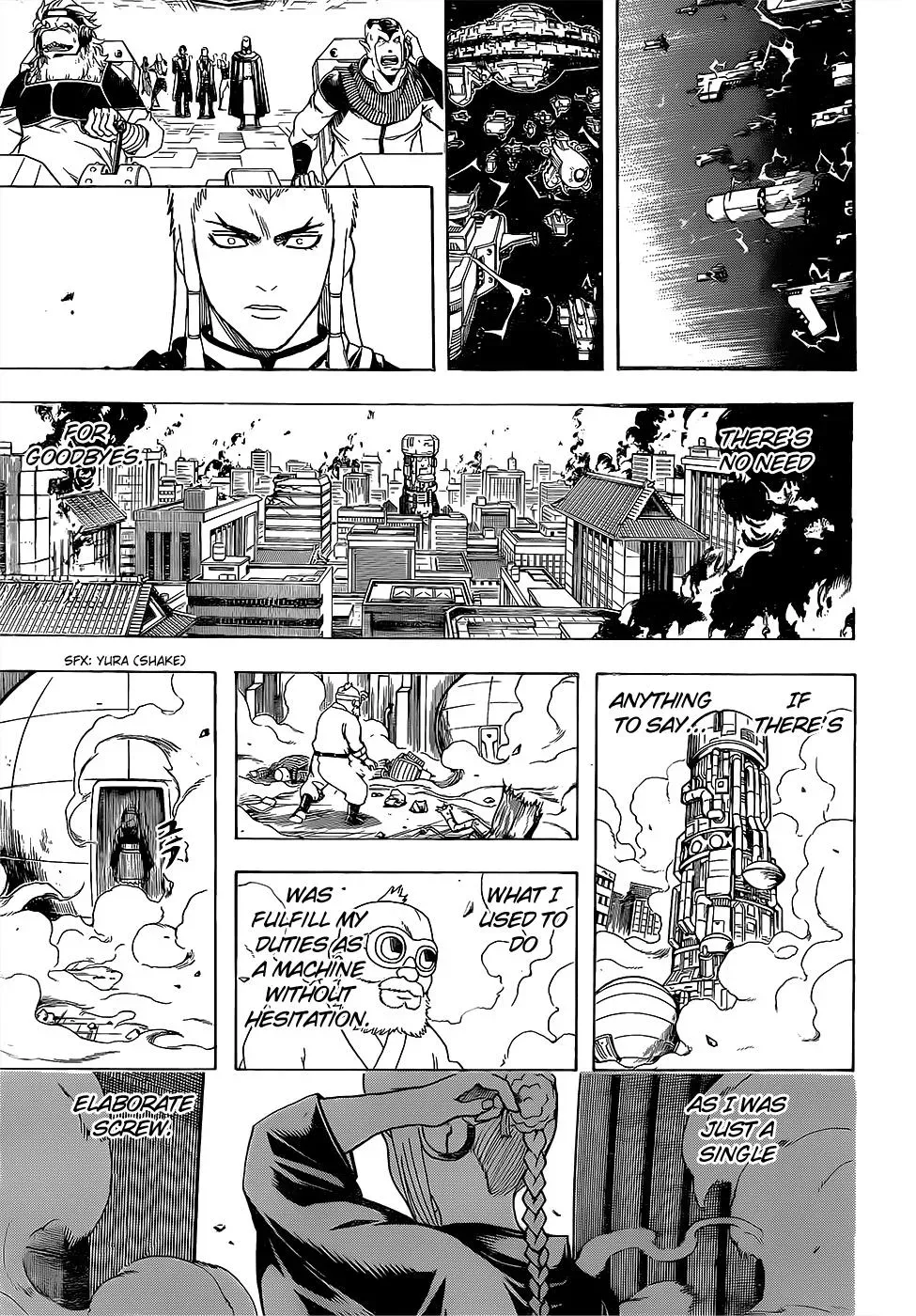 Gin Tama Chapter 610 page 17 - 