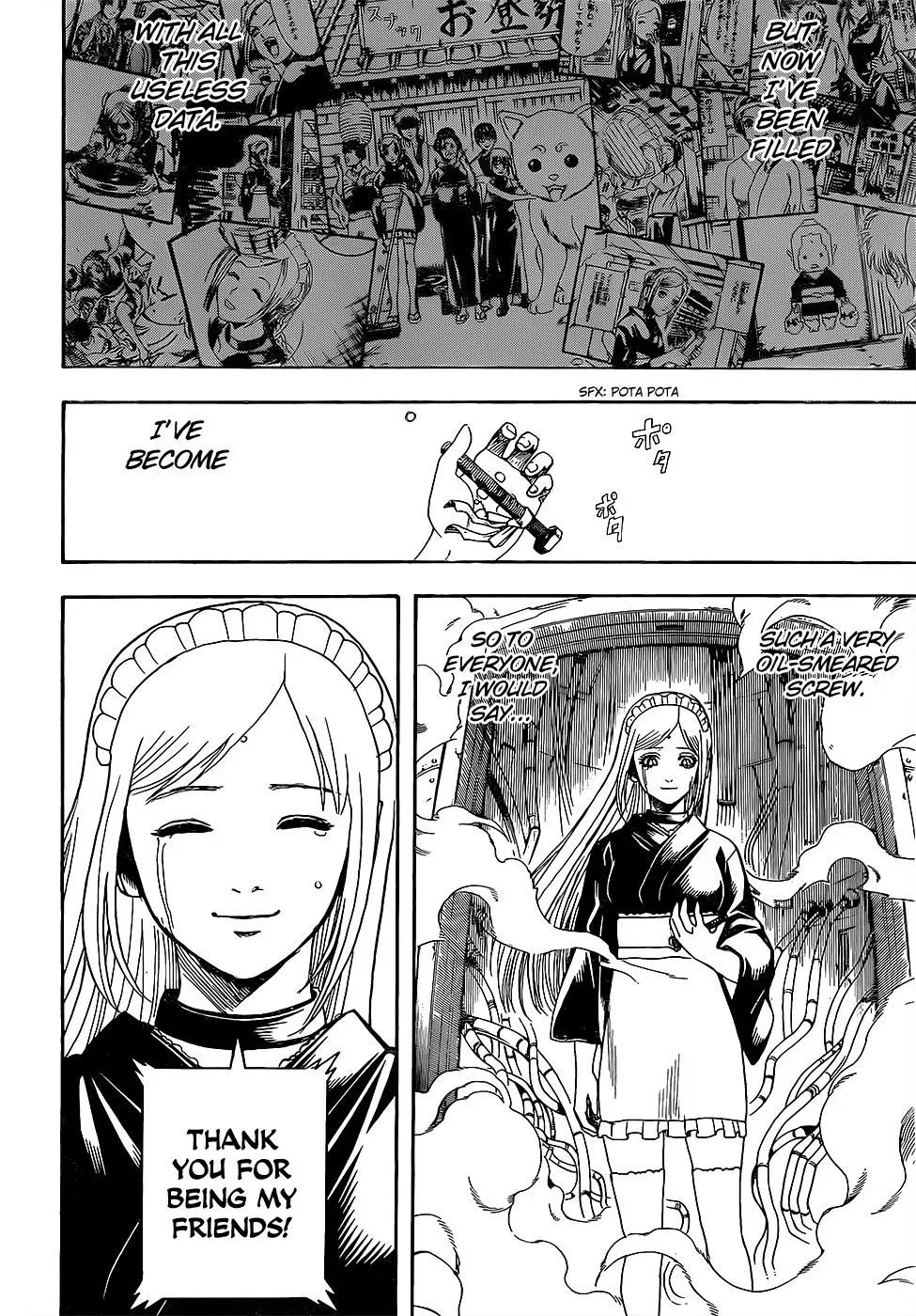 Gin Tama Chapter 610 page 18 - 