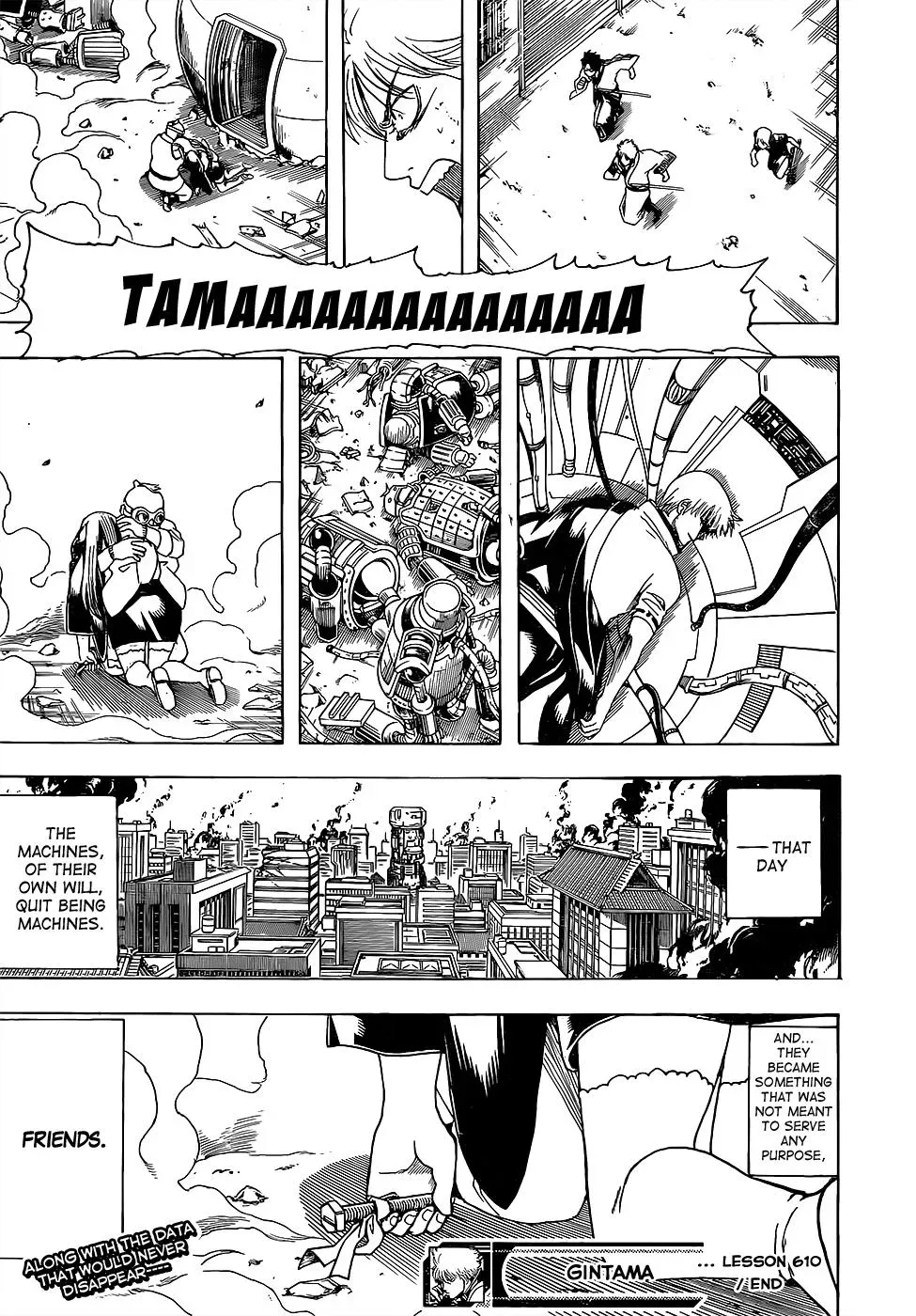 Gin Tama Chapter 610 page 19 - 