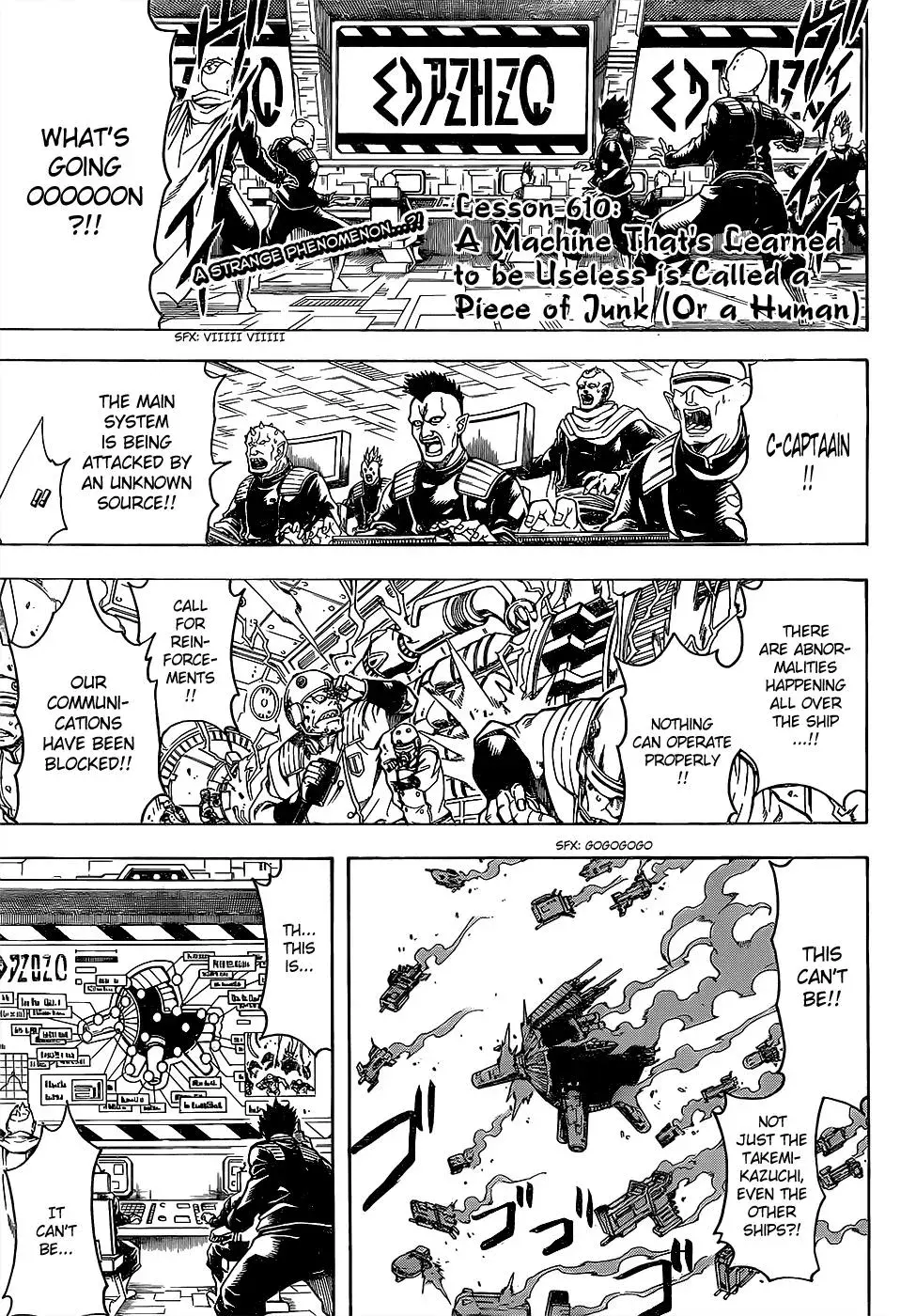 Gin Tama Chapter 610 page 3 - 