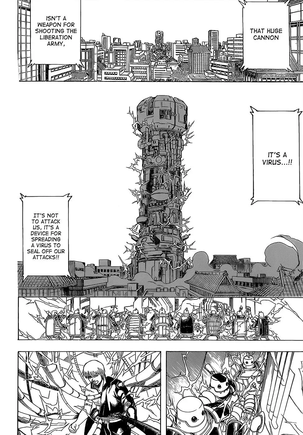 Gin Tama Chapter 610 page 4 - 