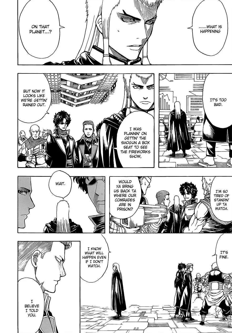 Gin Tama Chapter 611 page 2 - 