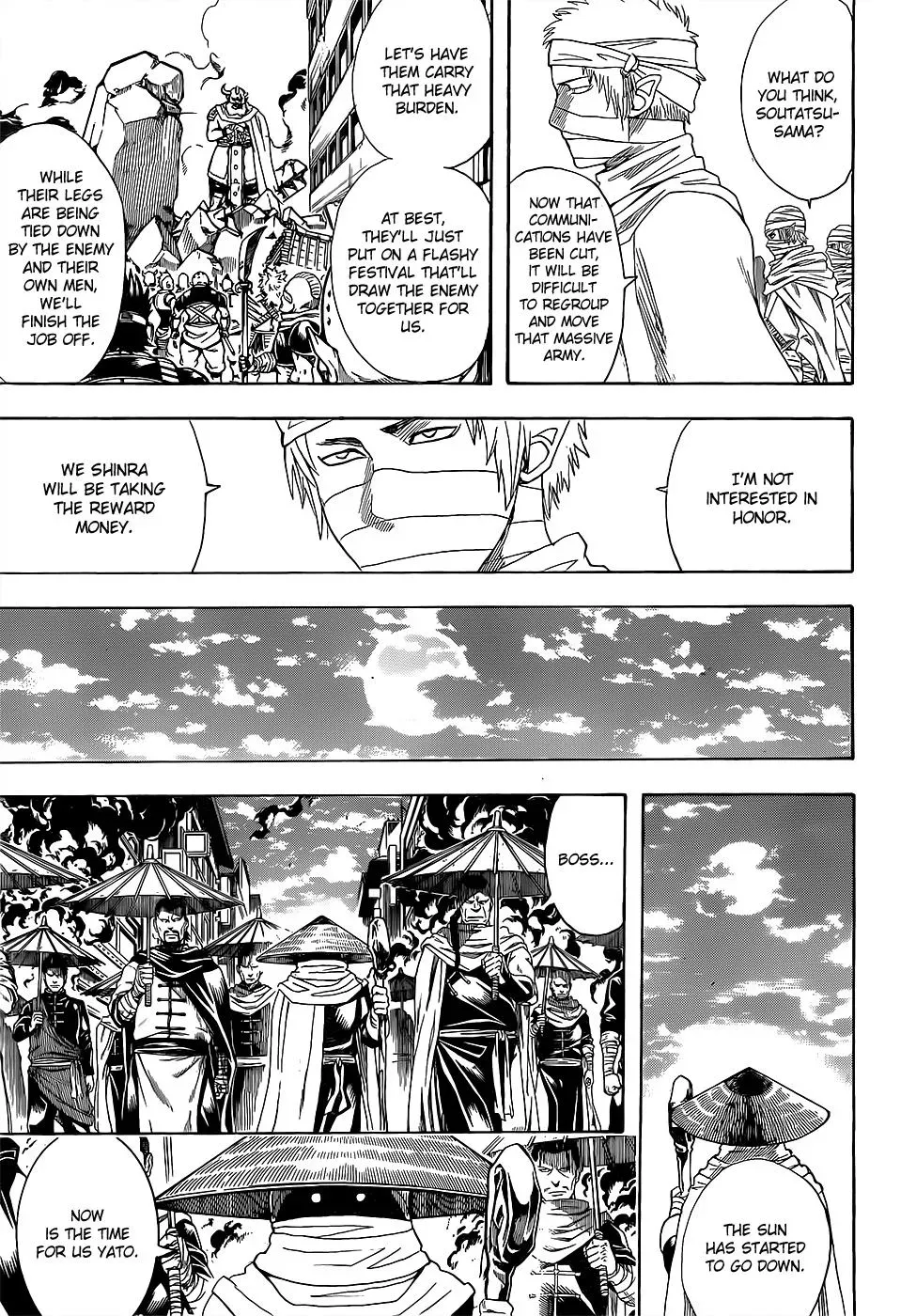 Gin Tama Chapter 611 page 11 - 