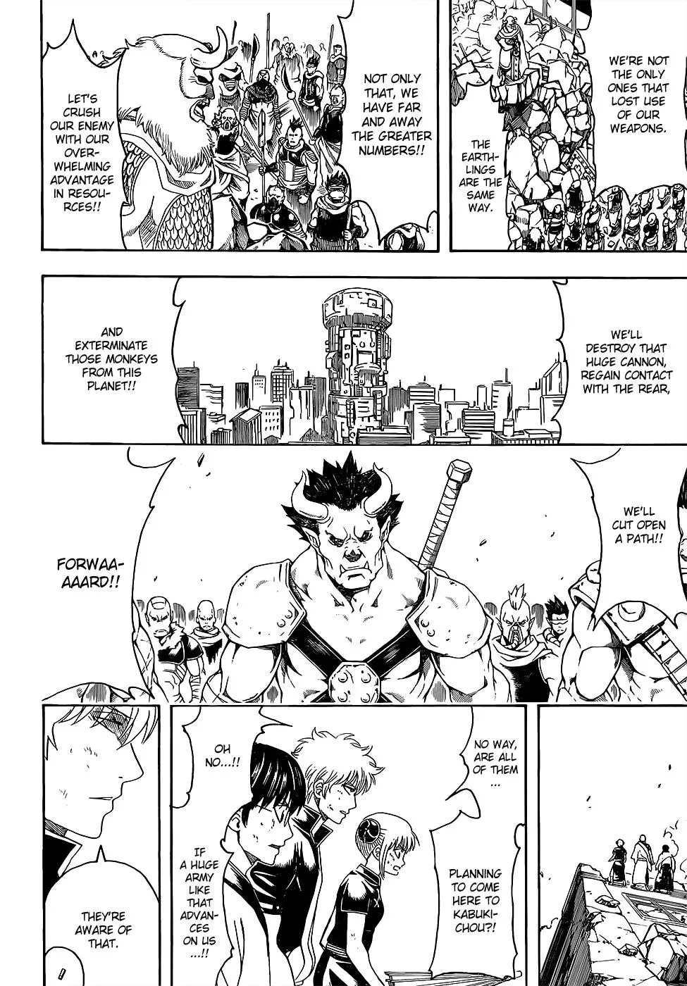 Gin Tama Chapter 611 page 12 - 