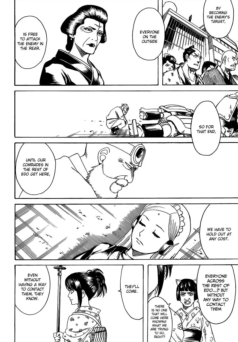 Gin Tama Chapter 611 page 16 - 