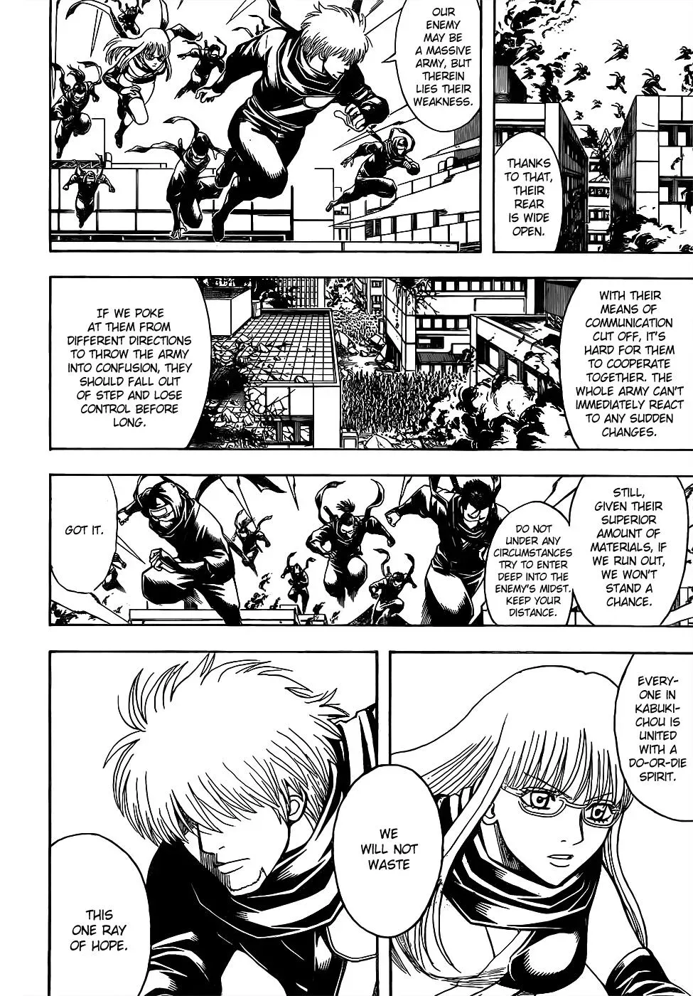 Gin Tama Chapter 612 page 2 - 