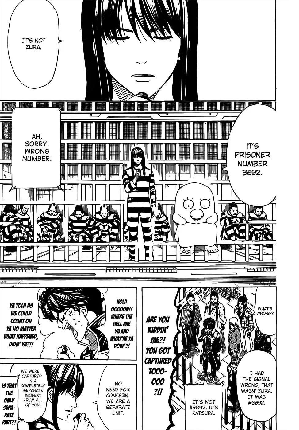 Gin Tama Chapter 612 page 11 - 