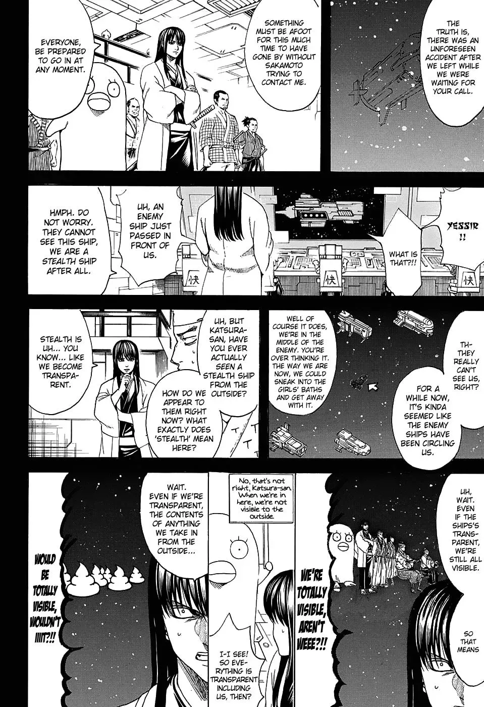 Gin Tama Chapter 612 page 12 - 