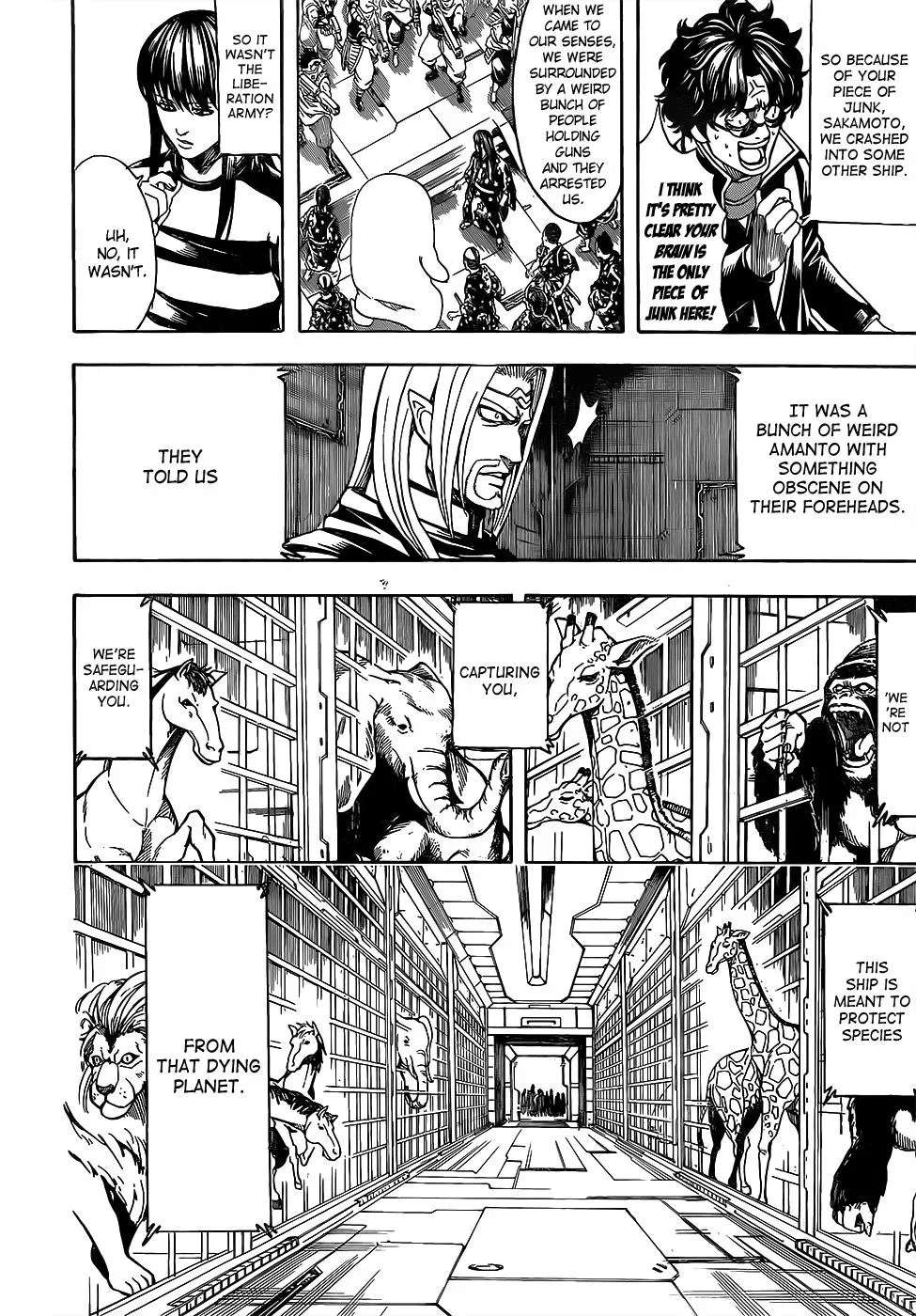 Gin Tama Chapter 612 page 14 - 