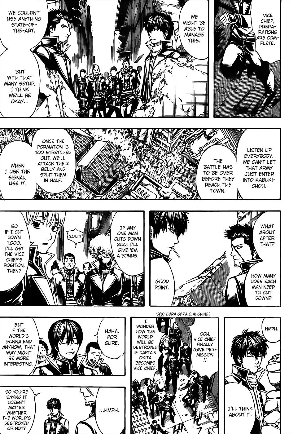 Gin Tama Chapter 612 page 3 - 