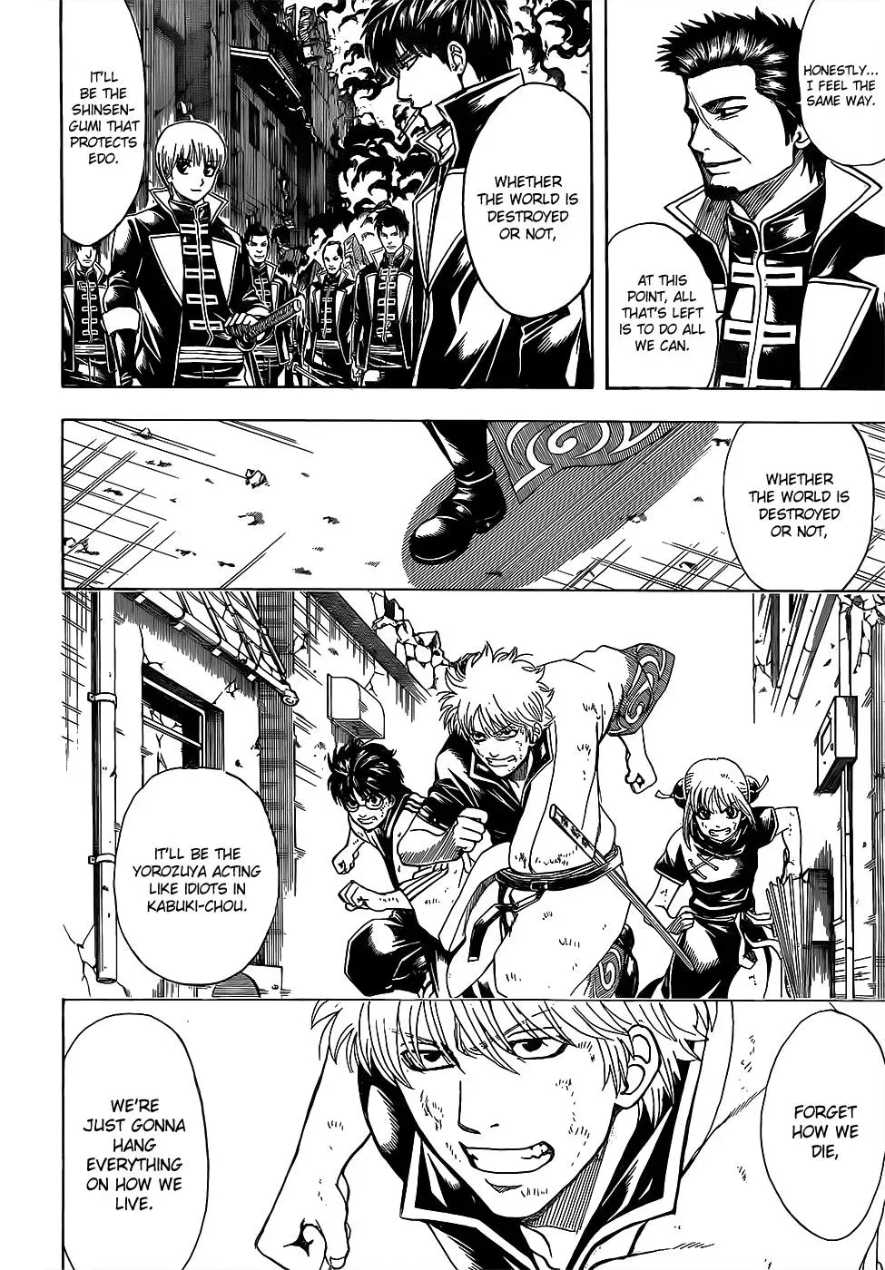 Gin Tama Chapter 612 page 4 - 