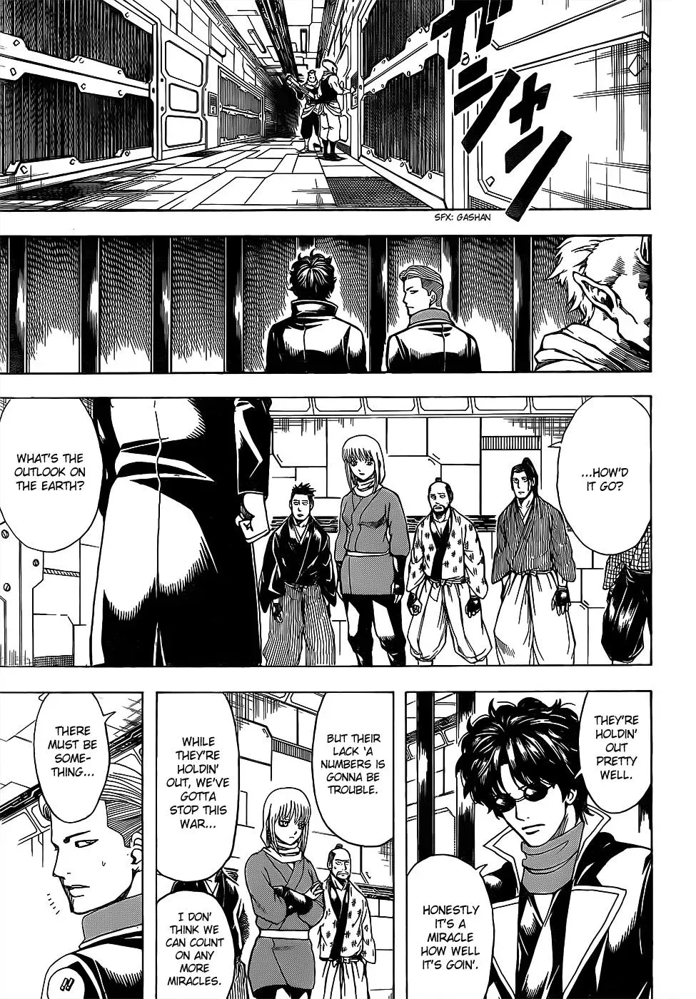 Gin Tama Chapter 612 page 7 - 