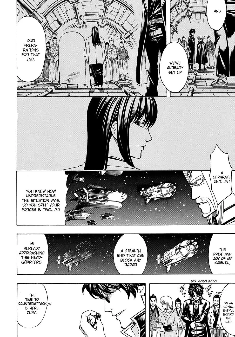 Gin Tama Chapter 612 page 10 - 