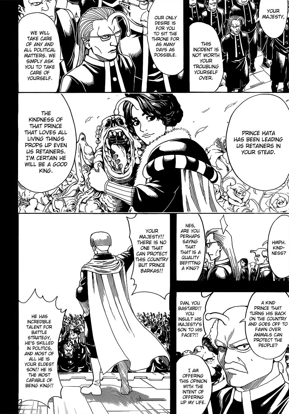 Gin Tama Chapter 613 page 2 - 