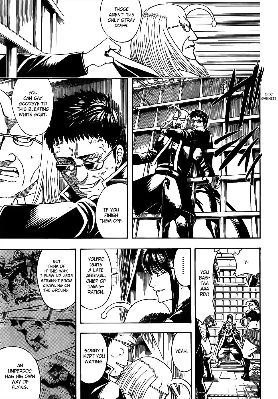 Gin Tama Chapter 613 page 11 - 