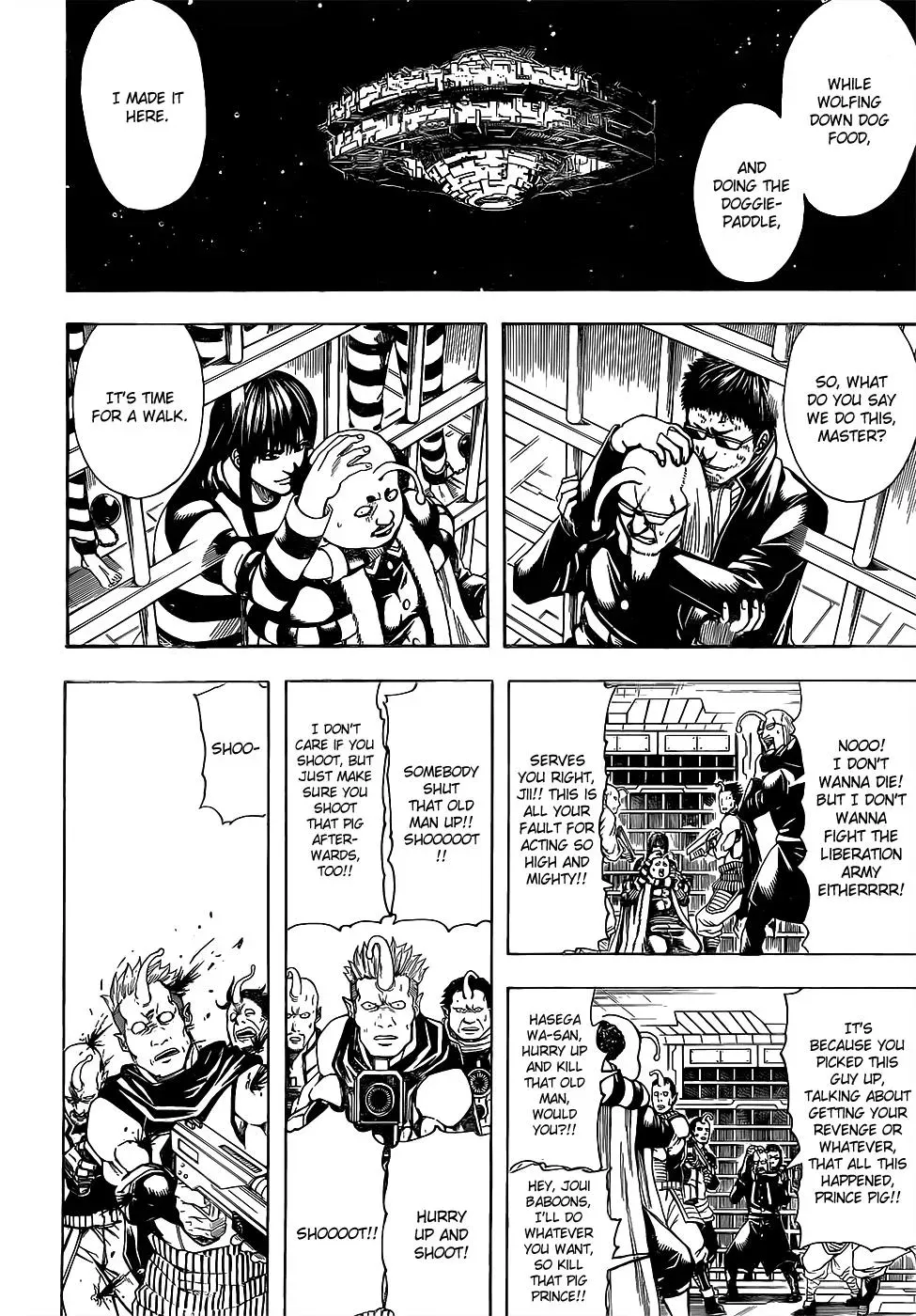 Gin Tama Chapter 613 page 12 - 