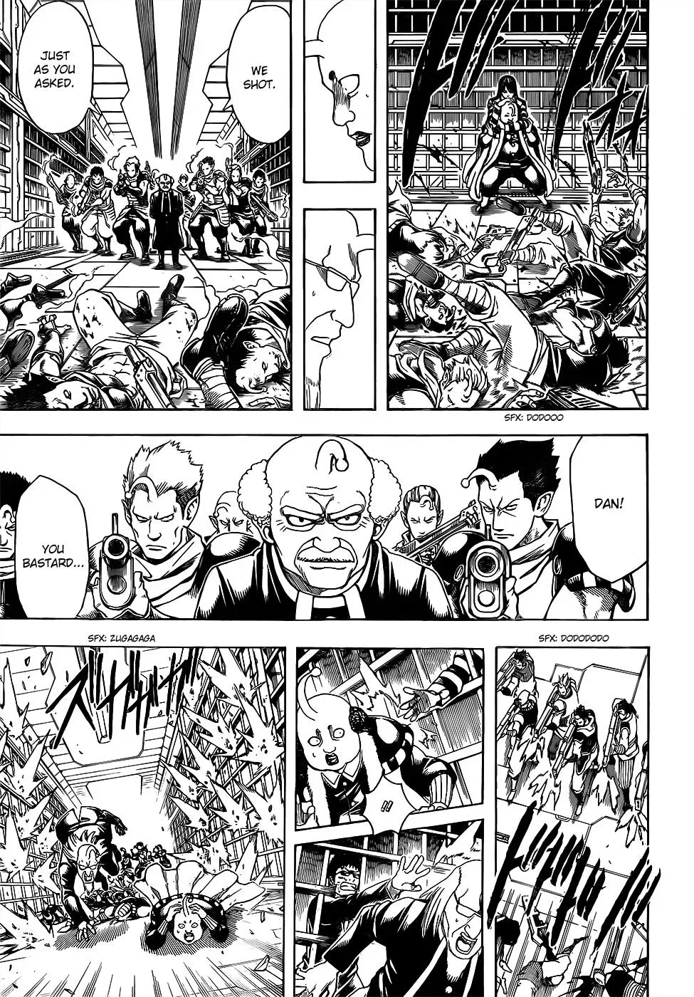 Gin Tama Chapter 613 page 13 - 