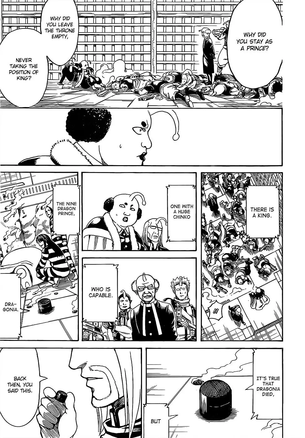 Gin Tama Chapter 613 page 15 - 