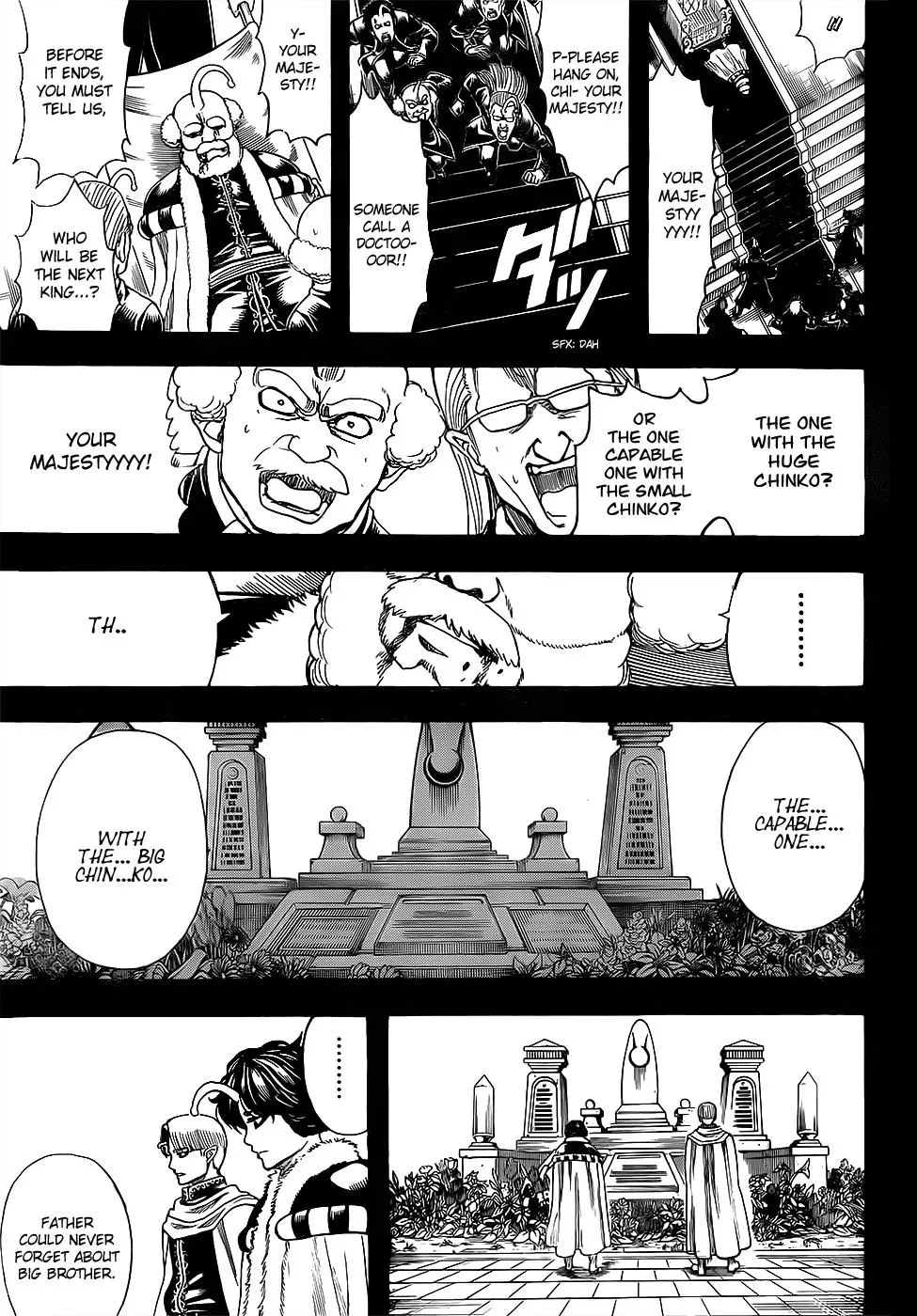 Gin Tama Chapter 613 page 5 - 