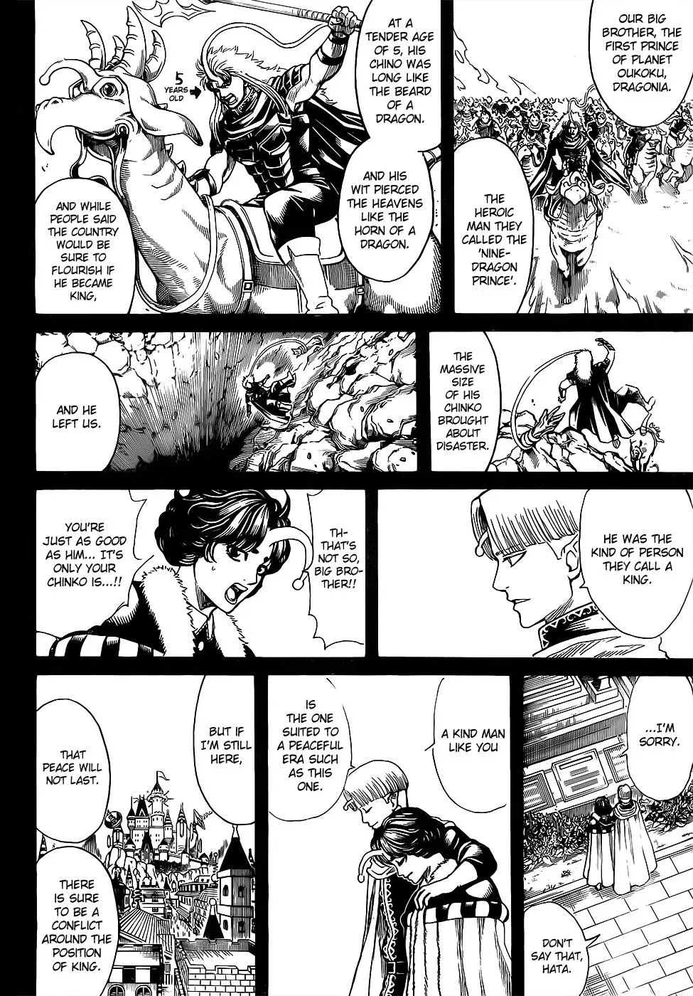 Gin Tama Chapter 613 page 6 - 