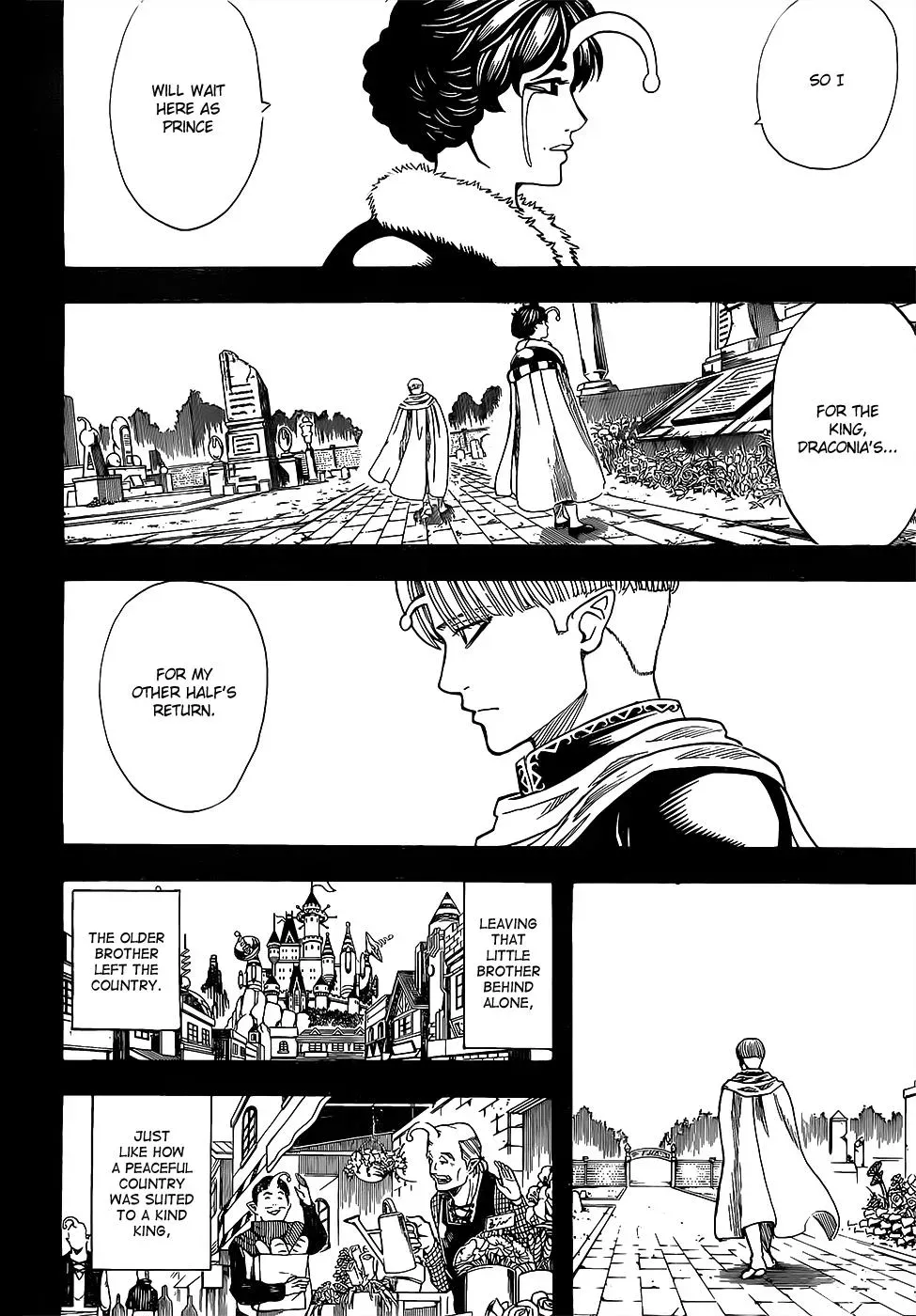 Gin Tama Chapter 614 page 2 - 