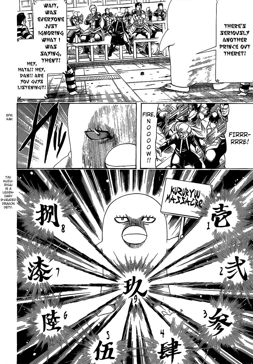 Gin Tama Chapter 614 page 12 - 