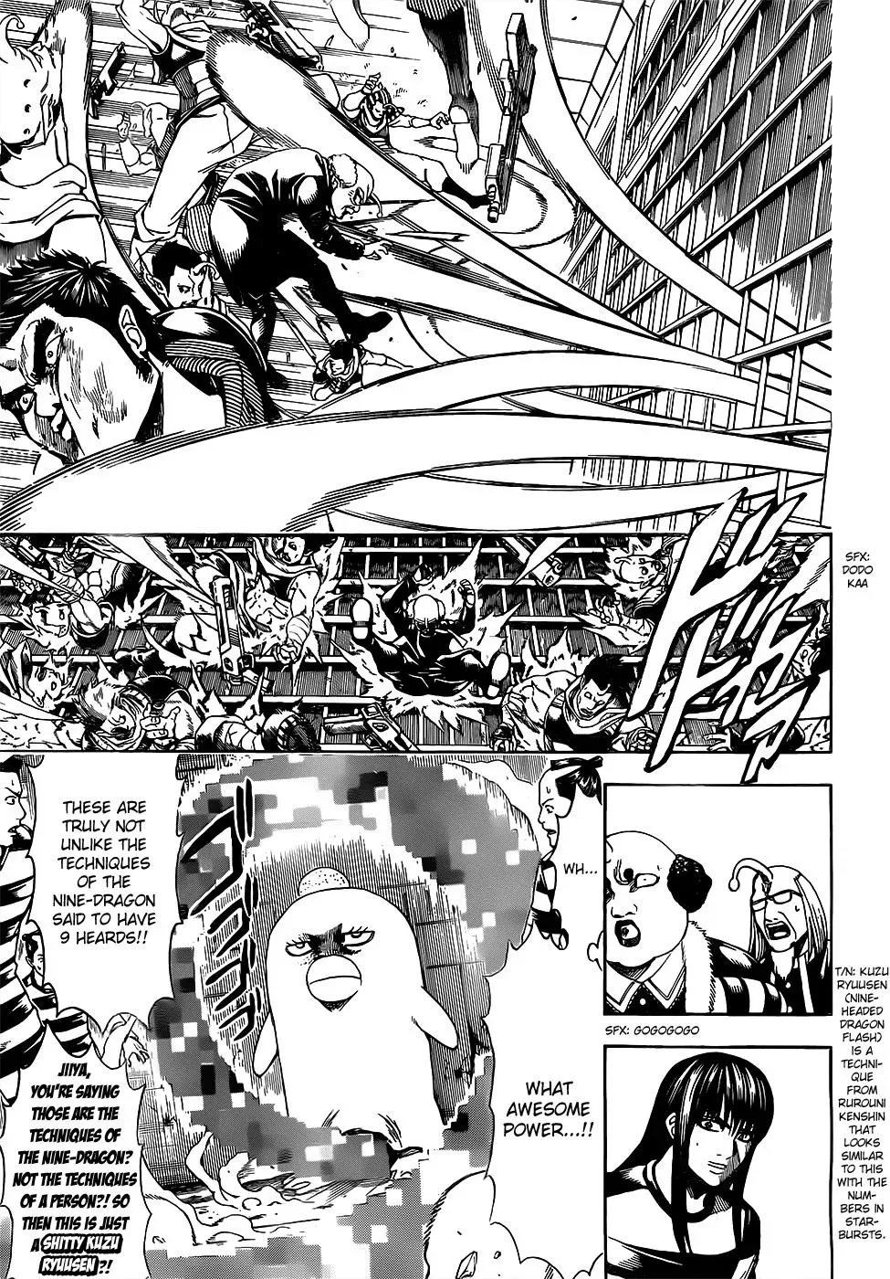 Gin Tama Chapter 614 page 13 - 