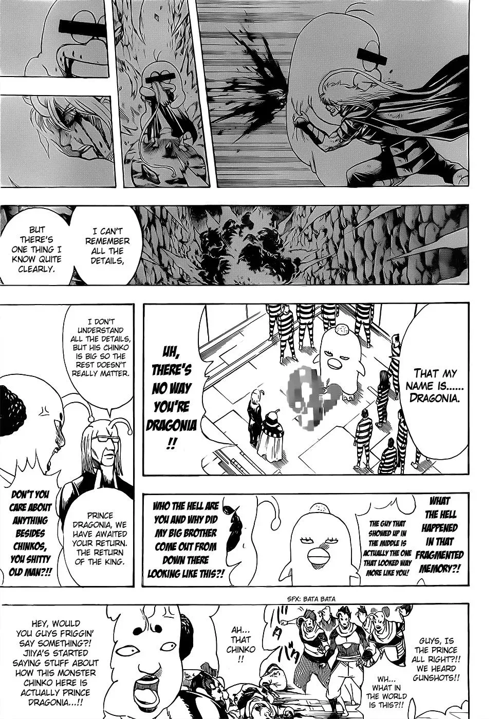 Gin Tama Chapter 614 page 15 - 
