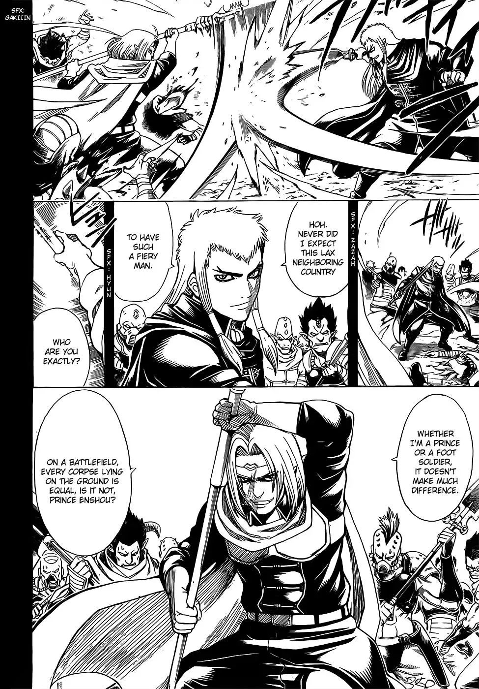 Gin Tama Chapter 614 page 4 - 