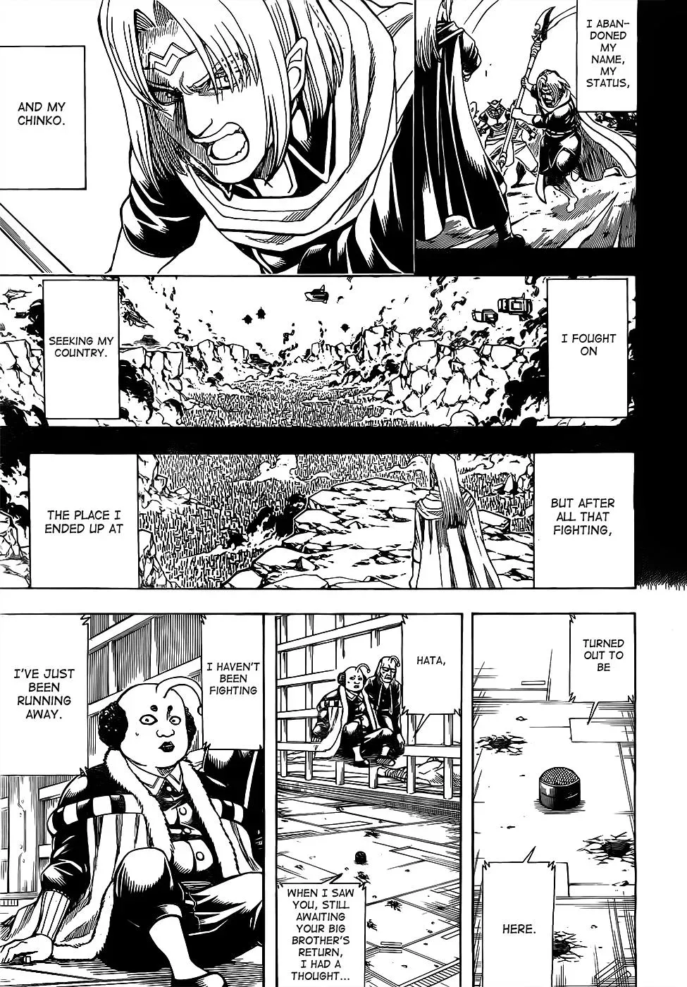 Gin Tama Chapter 614 page 5 - 