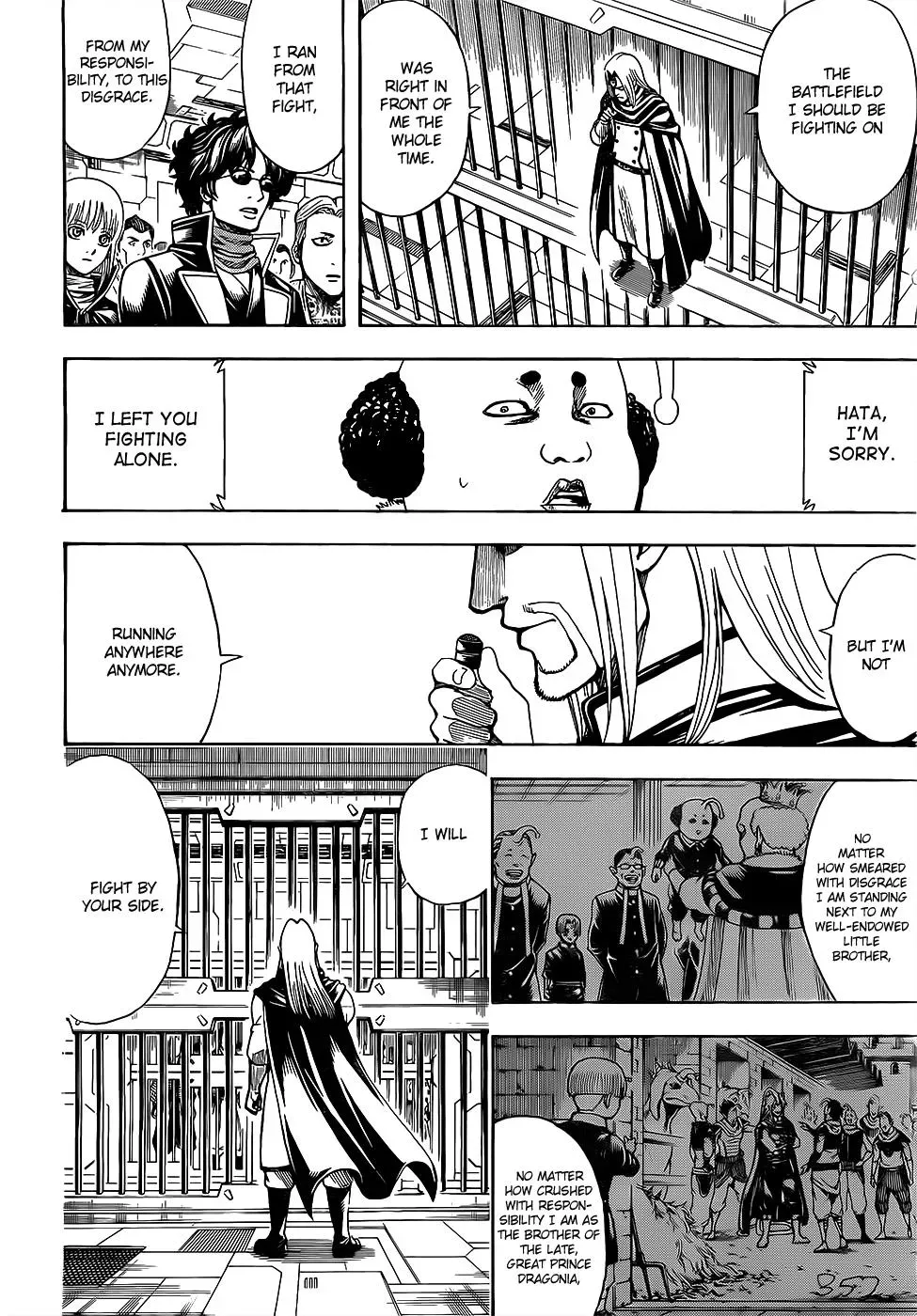 Gin Tama Chapter 614 page 6 - 