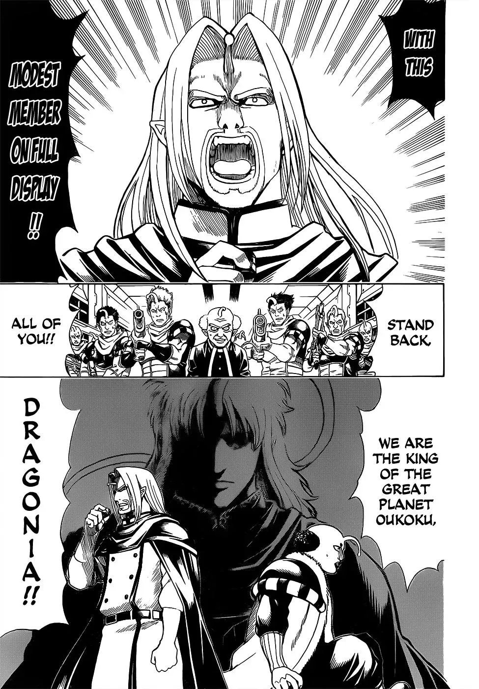 Gin Tama Chapter 614 page 7 - 