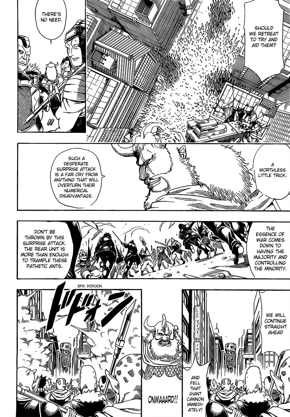 Gin Tama Chapter 615 page 2 - 