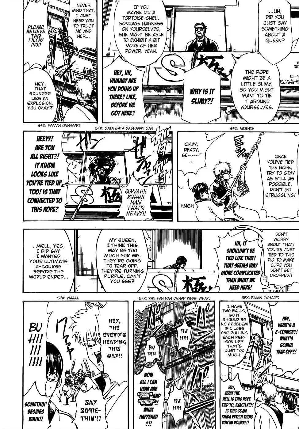 Gin Tama Chapter 615 page 14 - 
