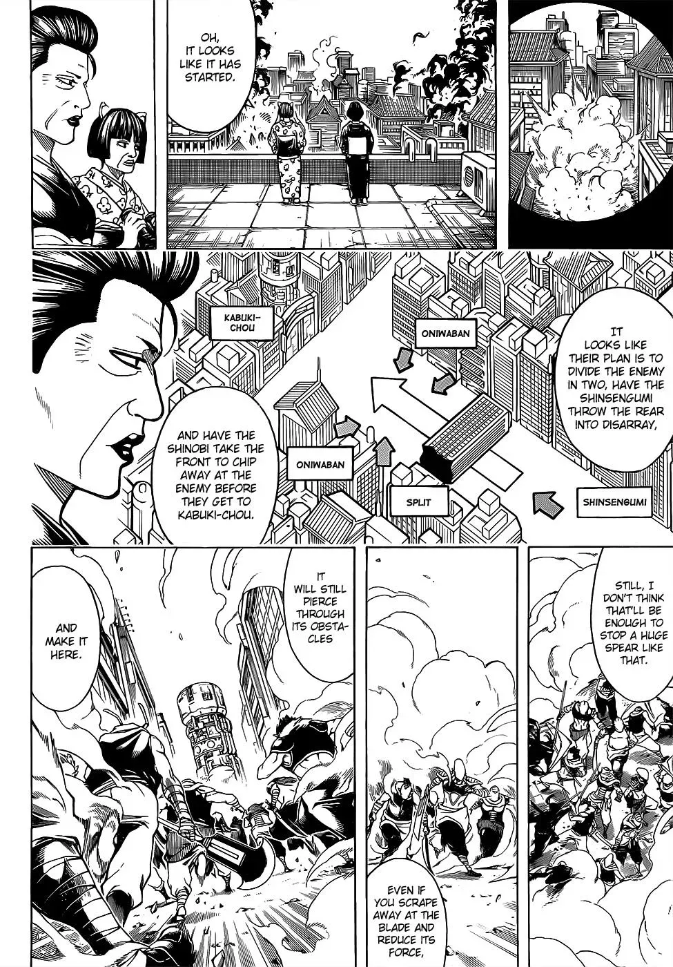 Gin Tama Chapter 615 page 4 - 