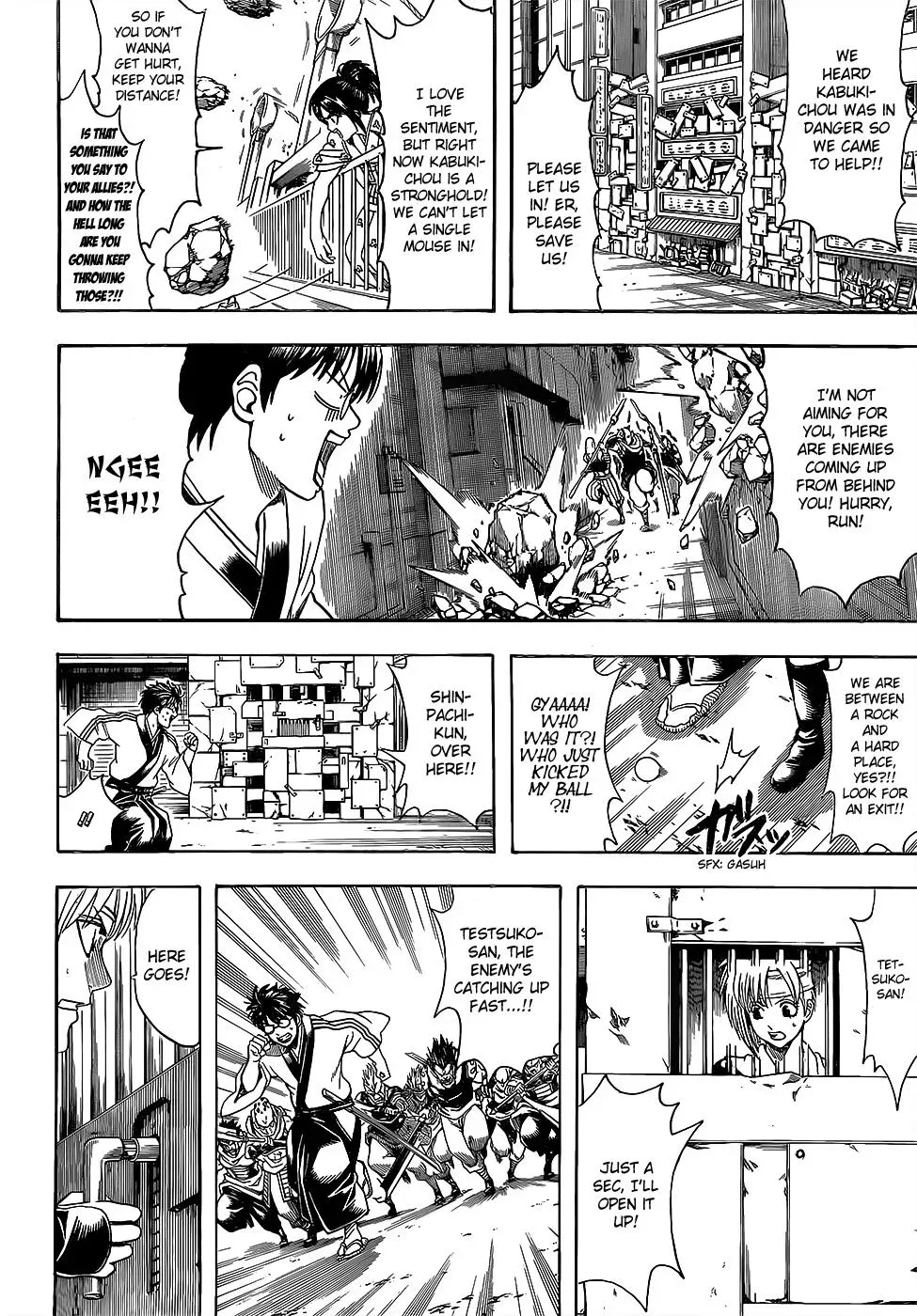 Gin Tama Chapter 615 page 8 - 