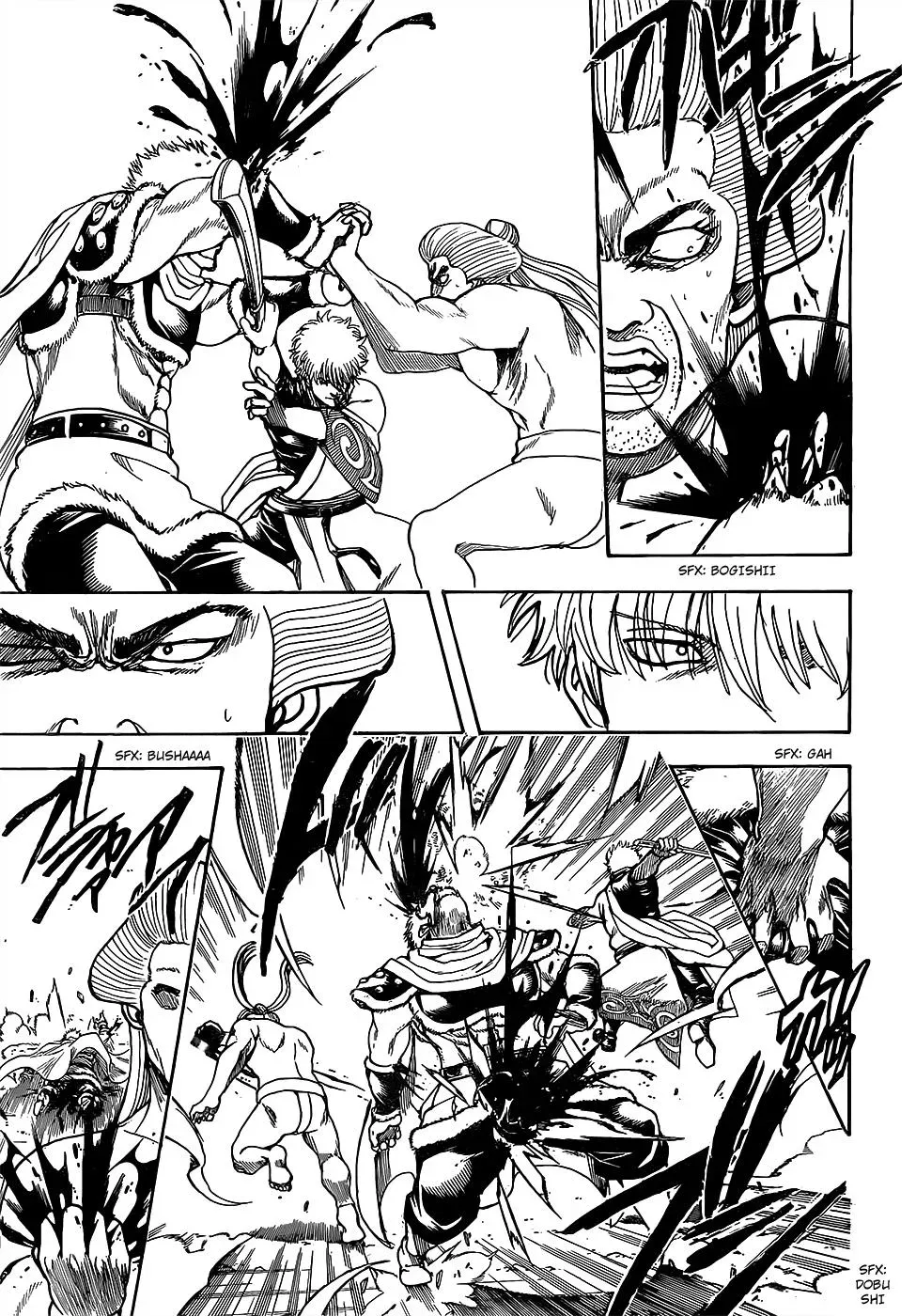 Gin Tama Chapter 616 page 11 - 