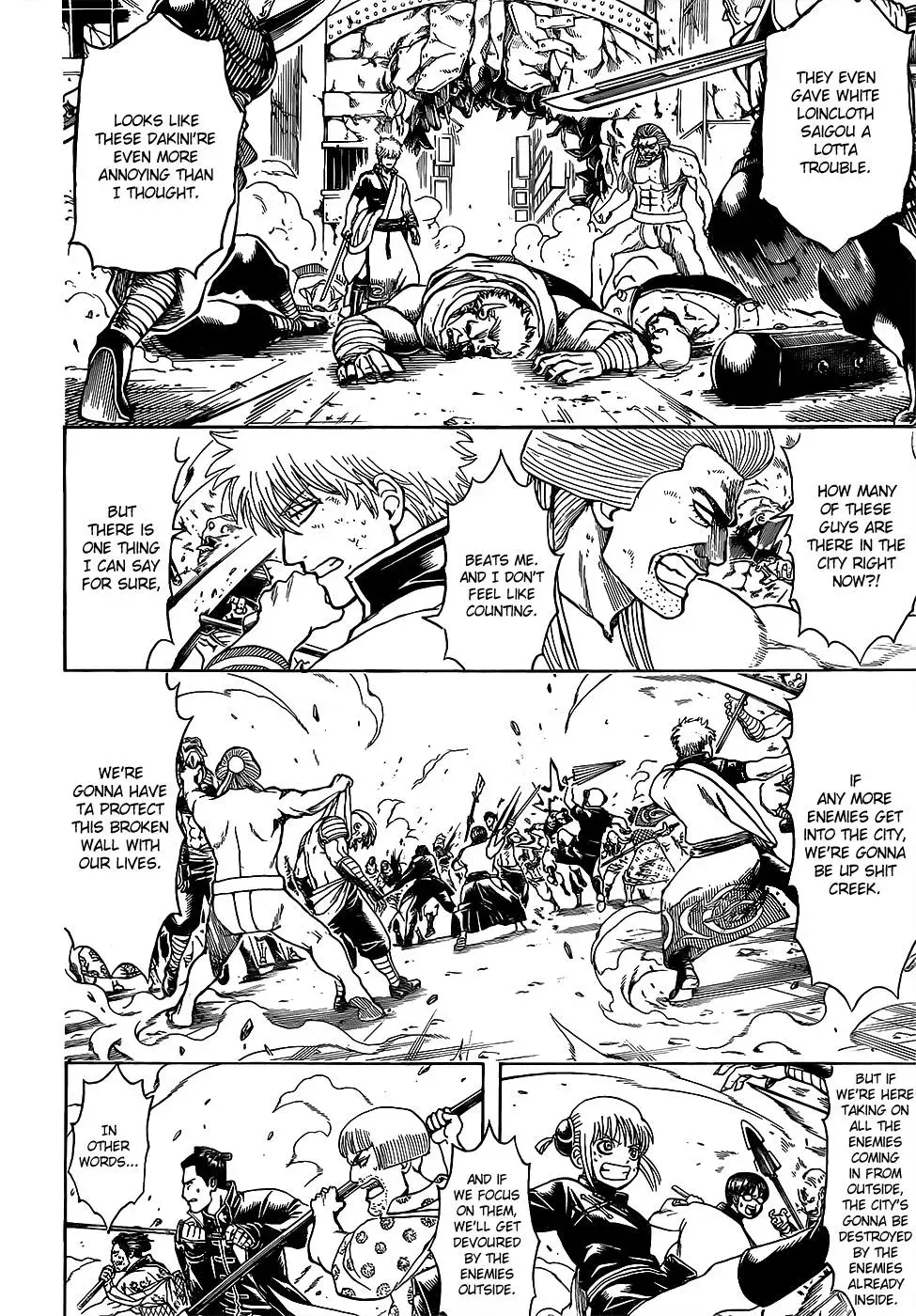 Gin Tama Chapter 616 page 12 - 