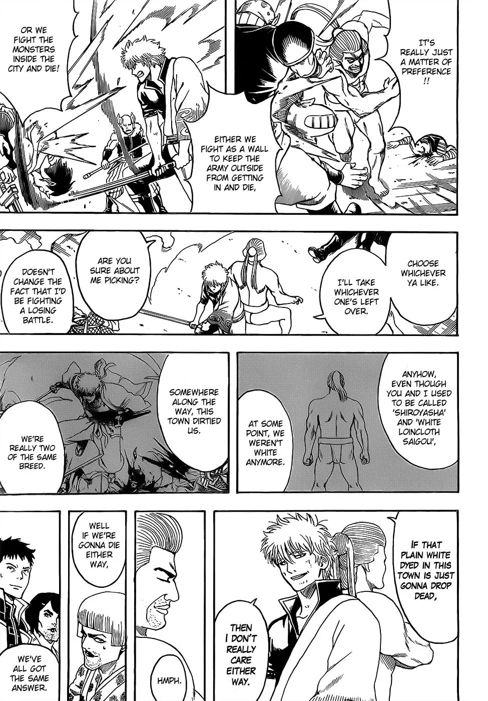 Gin Tama Chapter 616 page 13 - 