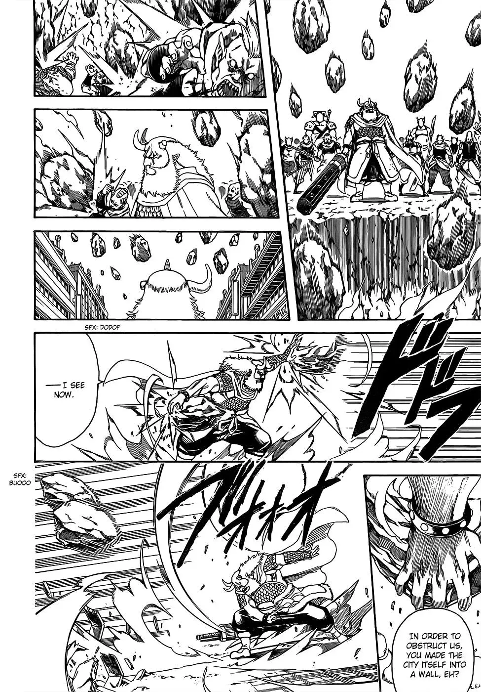 Gin Tama Chapter 616 page 6 - 