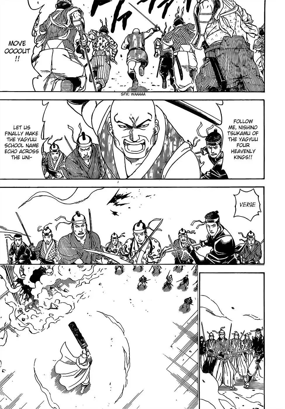Gin Tama Chapter 617 page 16 - 