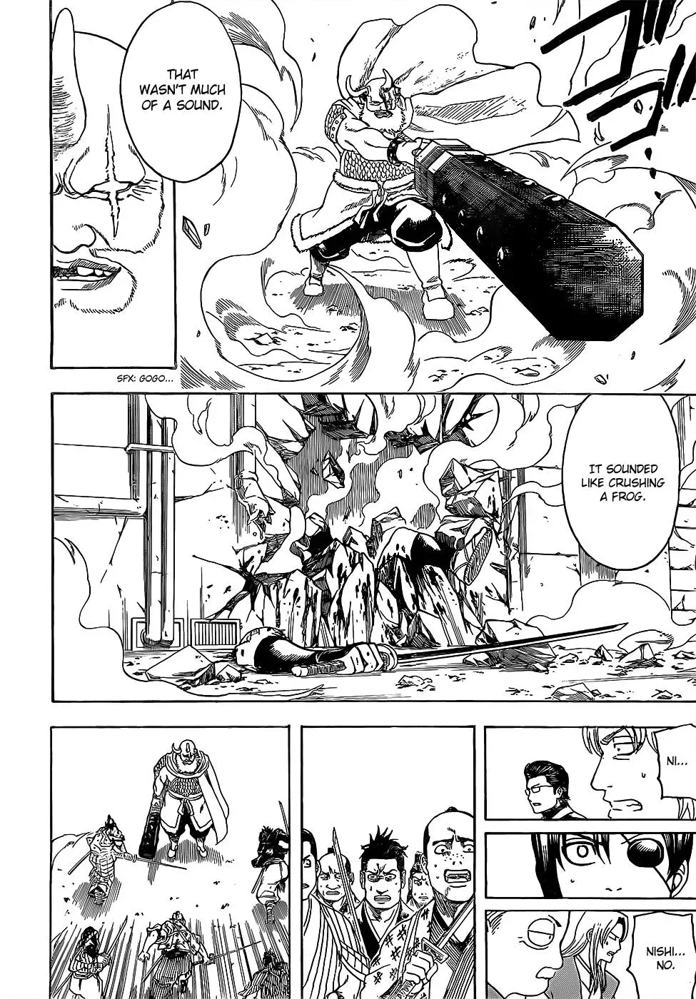 Gin Tama Chapter 617 page 17 - 