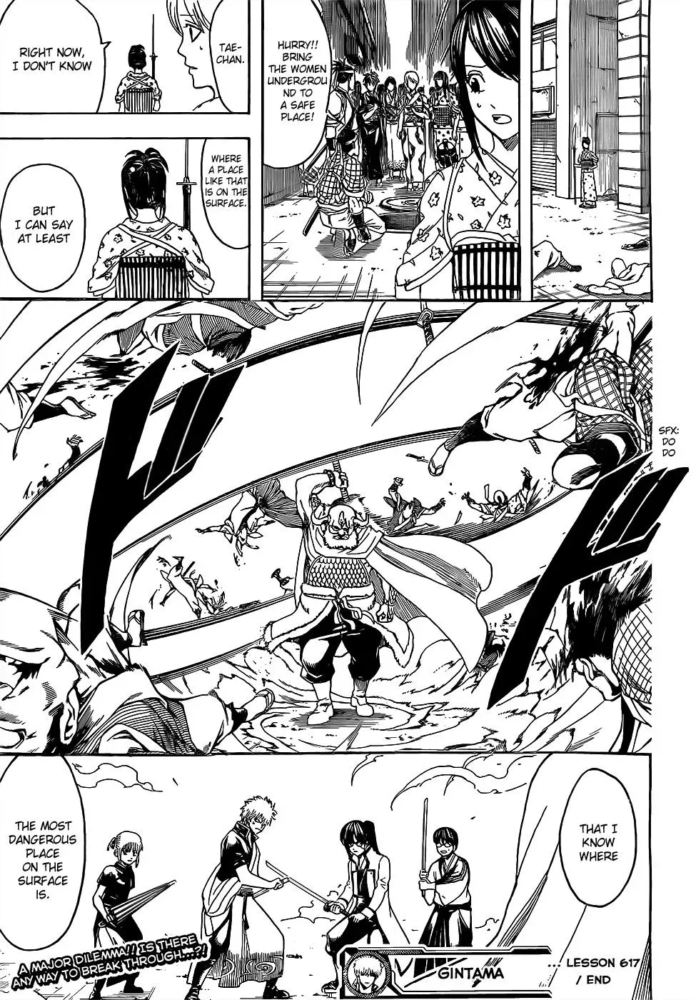 Gin Tama Chapter 617 page 18 - 