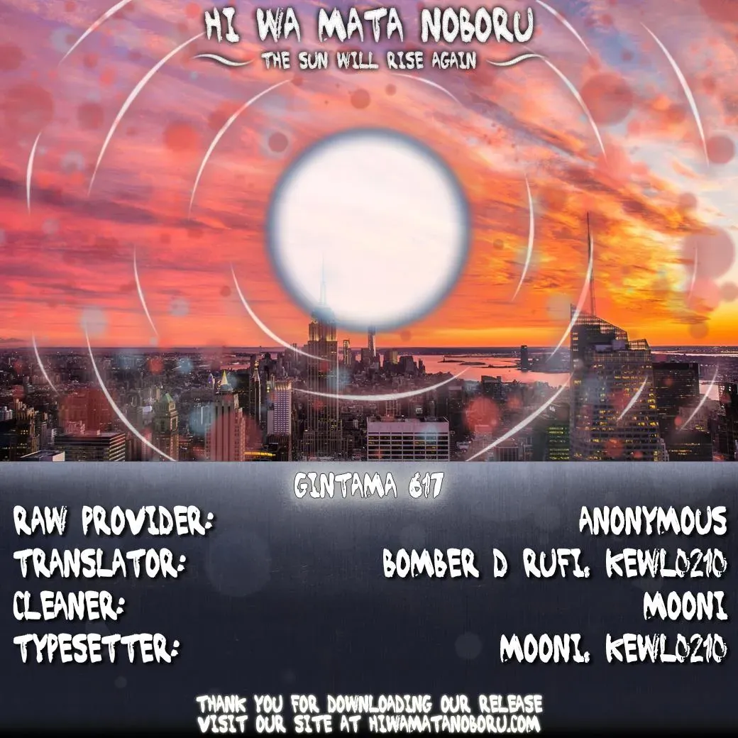 Gin Tama Chapter 617 page 19 - 