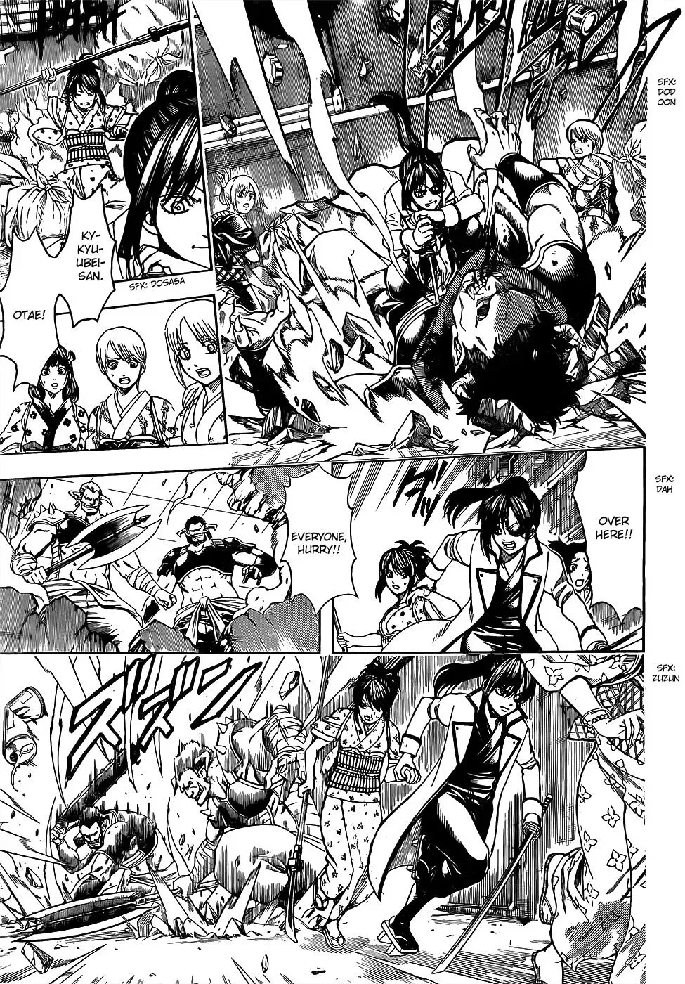 Gin Tama Chapter 617 page 4 - 